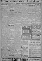 giornale/TO00185815/1917/n.175, 4 ed/004